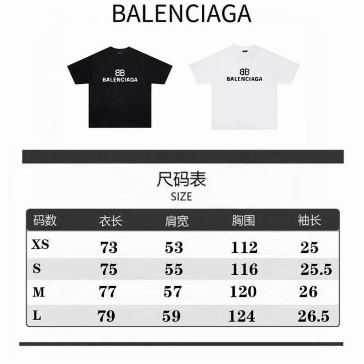 Picture of Balenciaga T Shirts Short _SKUBalenciagaS-XXLfstB02121425